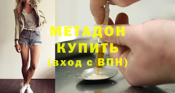 MESCALINE Богданович